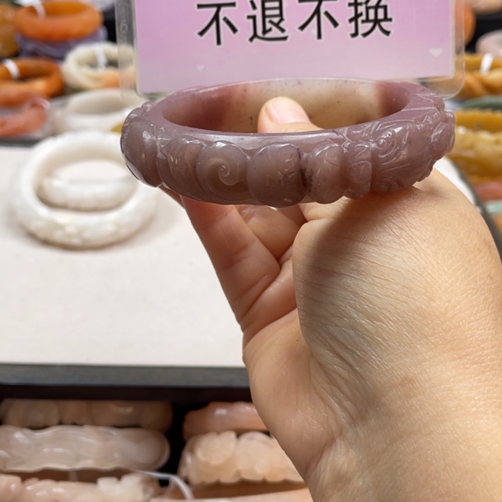 石英质玉未镶嵌手镯