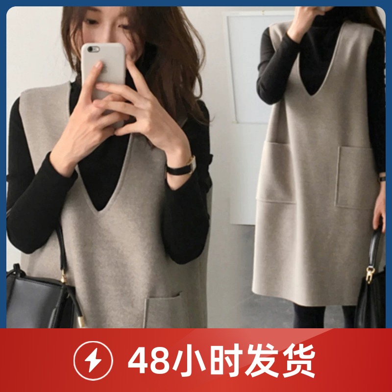 D25 122008 韩系显瘦上衣套装马甲连衣裙两件套