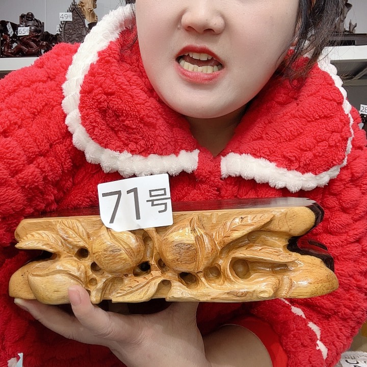 非洲紫檀（红花梨）71