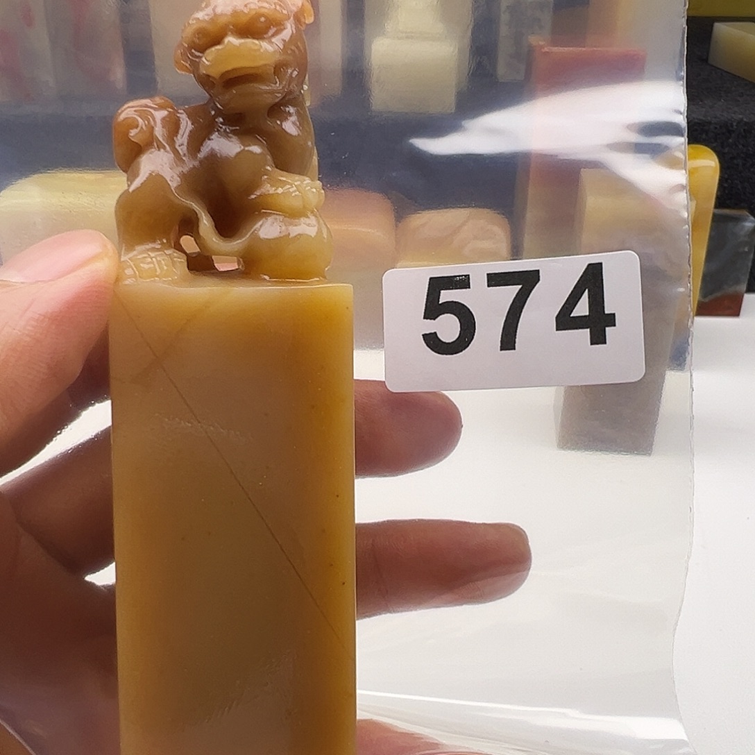 晋***堂老挝石老挝精品574