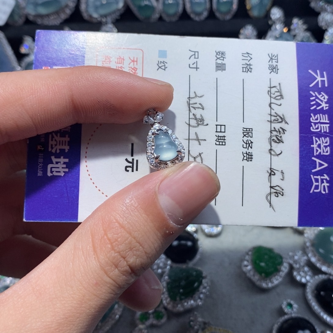 翡翠颈饰未镶嵌翡翠