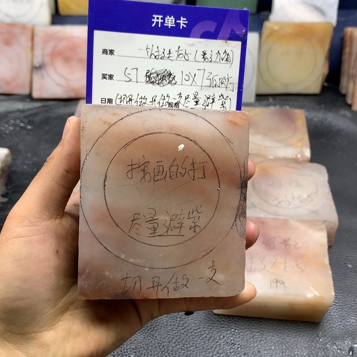 石英质玉未镶嵌手镯一****~定制手镯