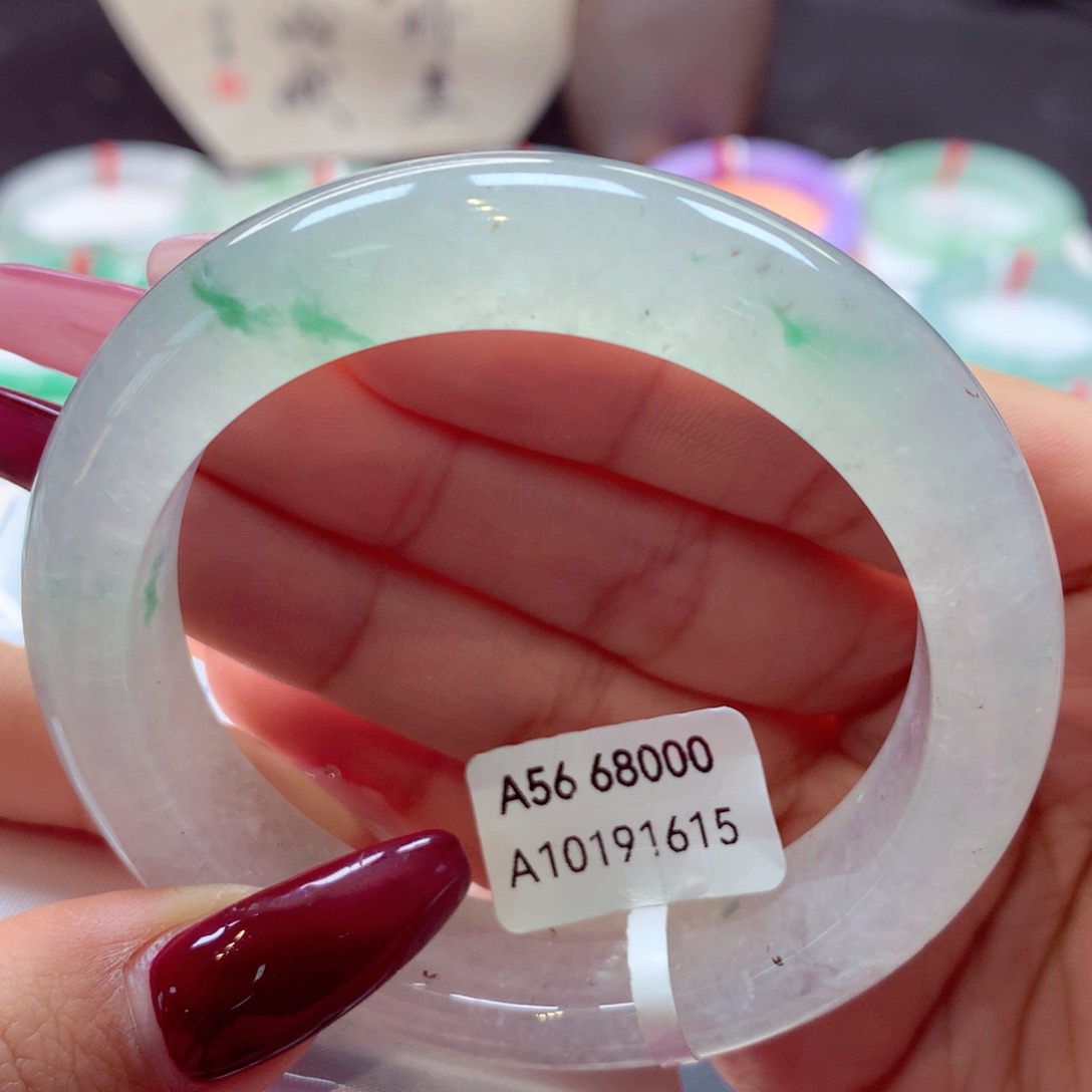 翡翠手镯未镶嵌泥鳅背43号66