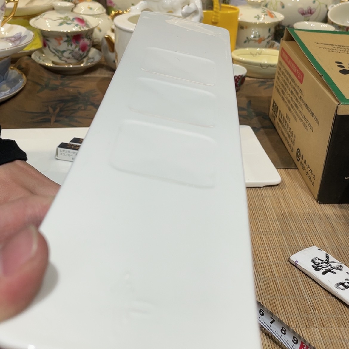 【闪购商品】瓷片。和美真优惠