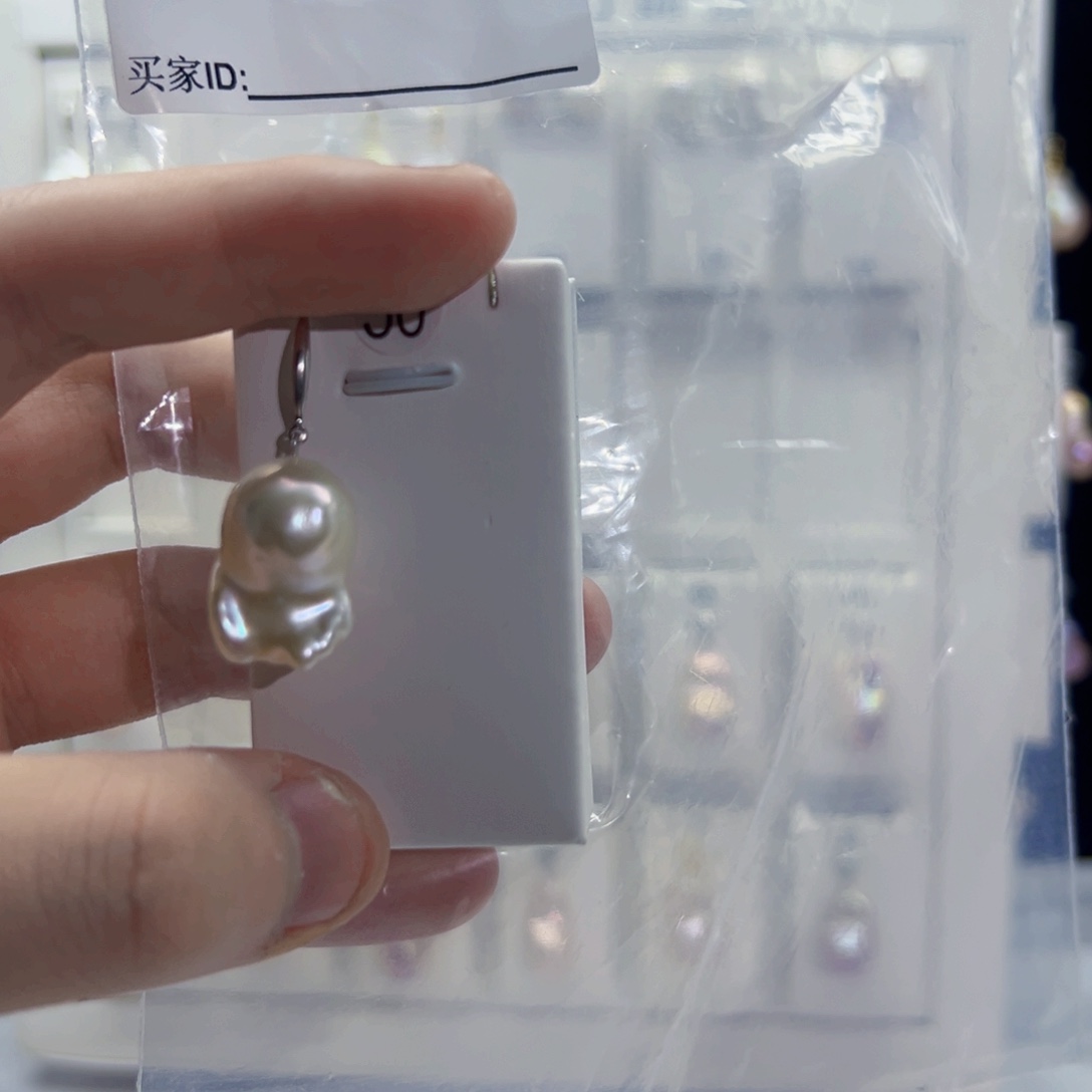 淡水珍珠吊坠(不含链)未镶嵌7***琦