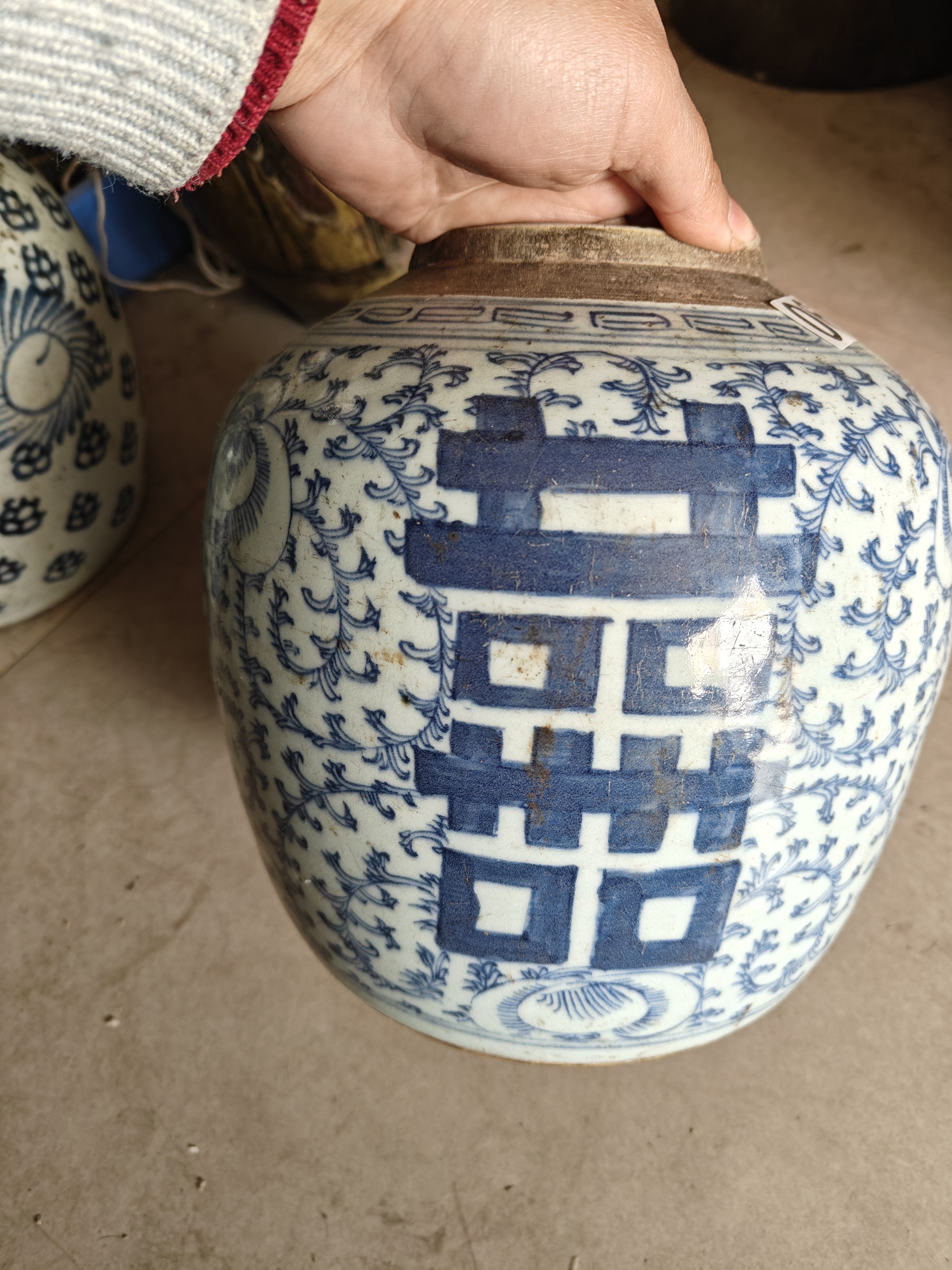 1个特特坛子罐子摆件，有冲线！不退