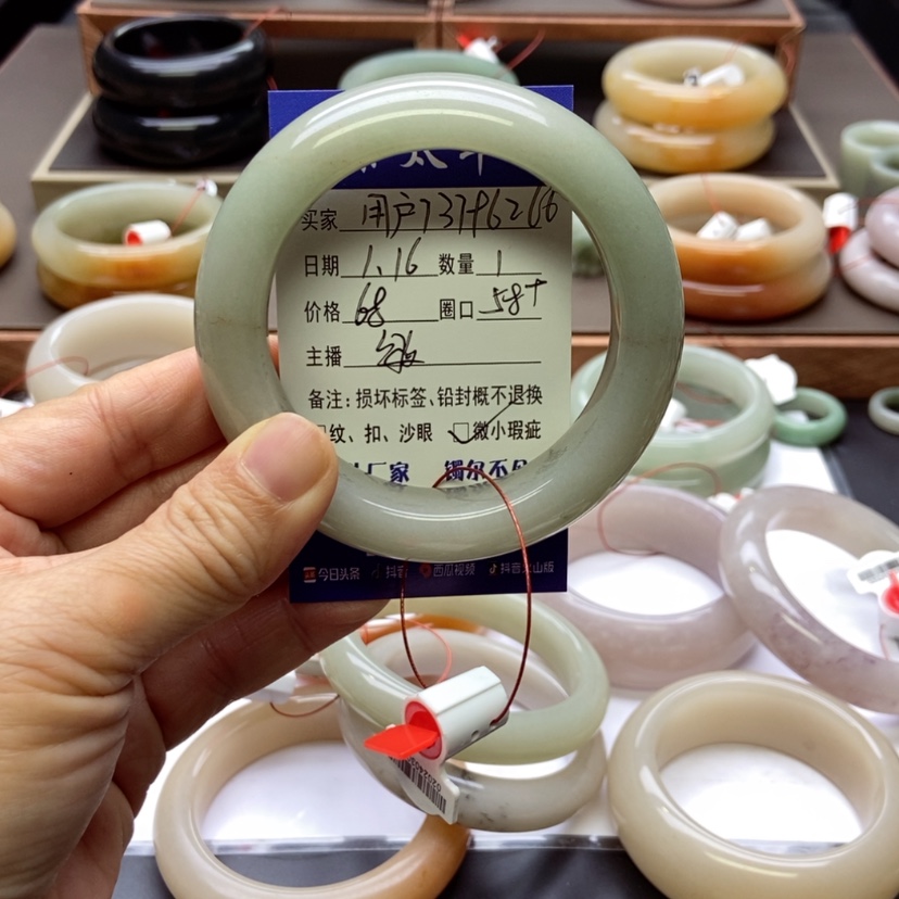 【闪购商品】石英质玉手镯未镶嵌用****3