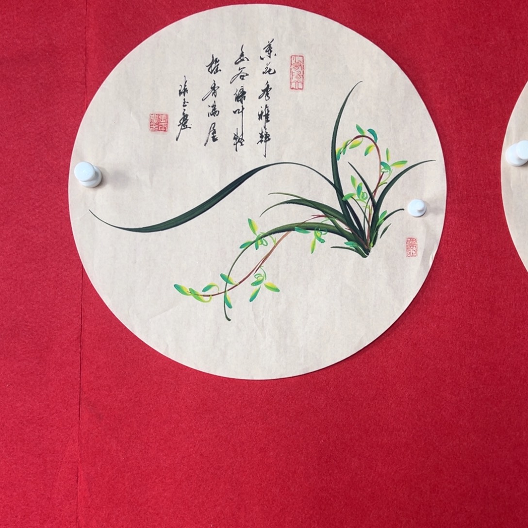 国画绘画国画作品