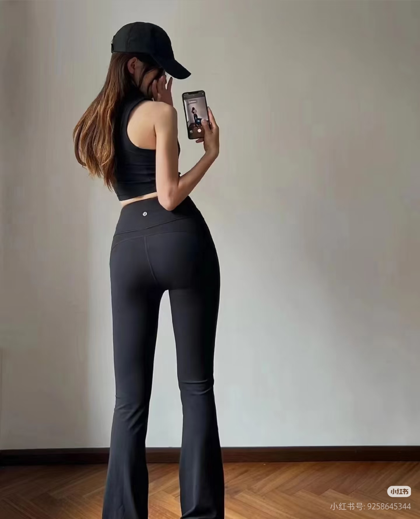 2025新款修身舒适瑜伽裤