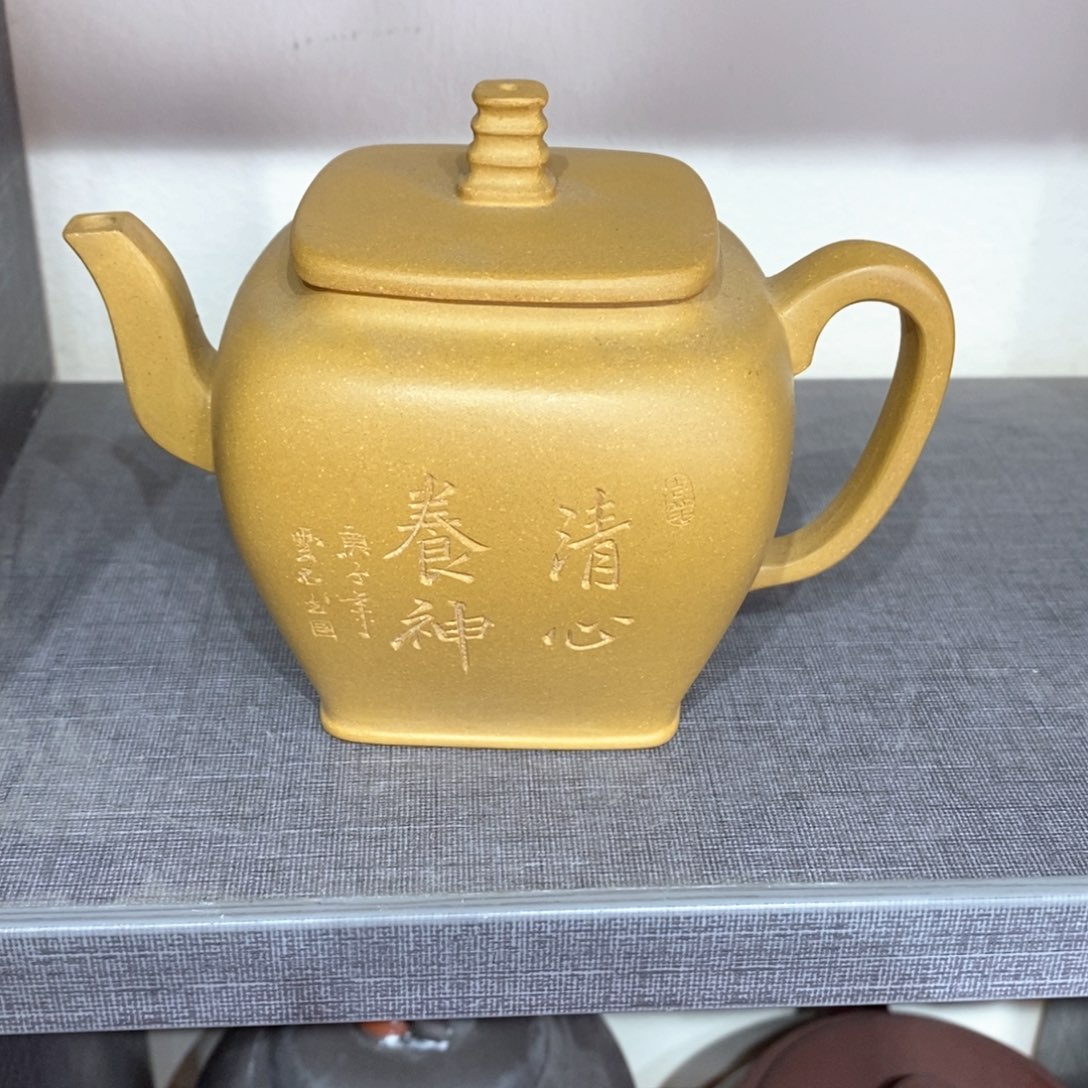 紫砂茶壶原矿手工144