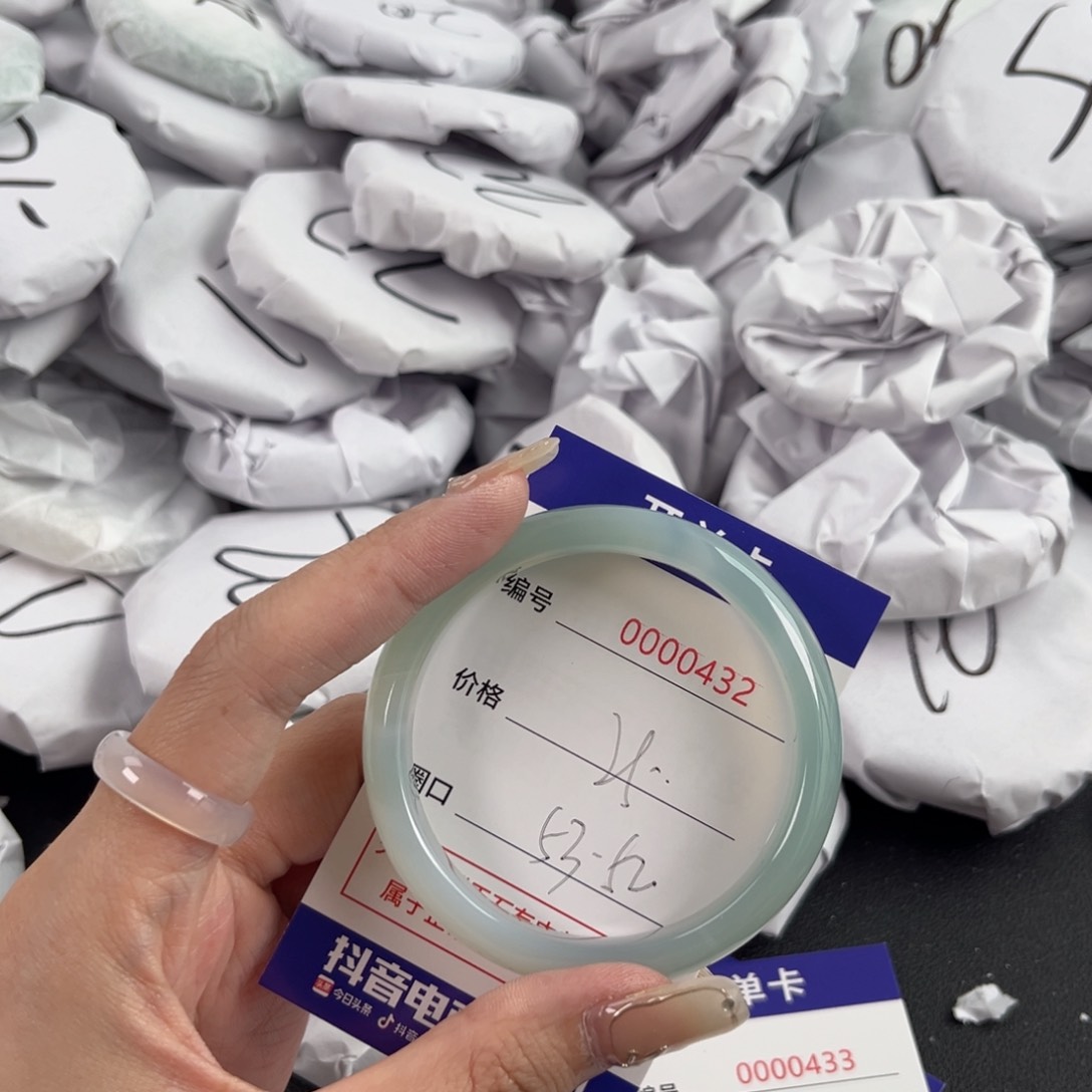 玛瑙/玉髓手镯未镶嵌432