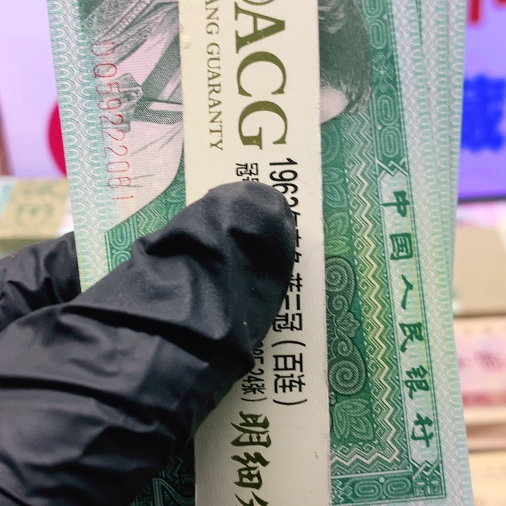 欢迎来到丁家DQ61标十