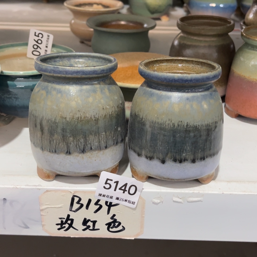 5140内口6.4景德镇手工制作