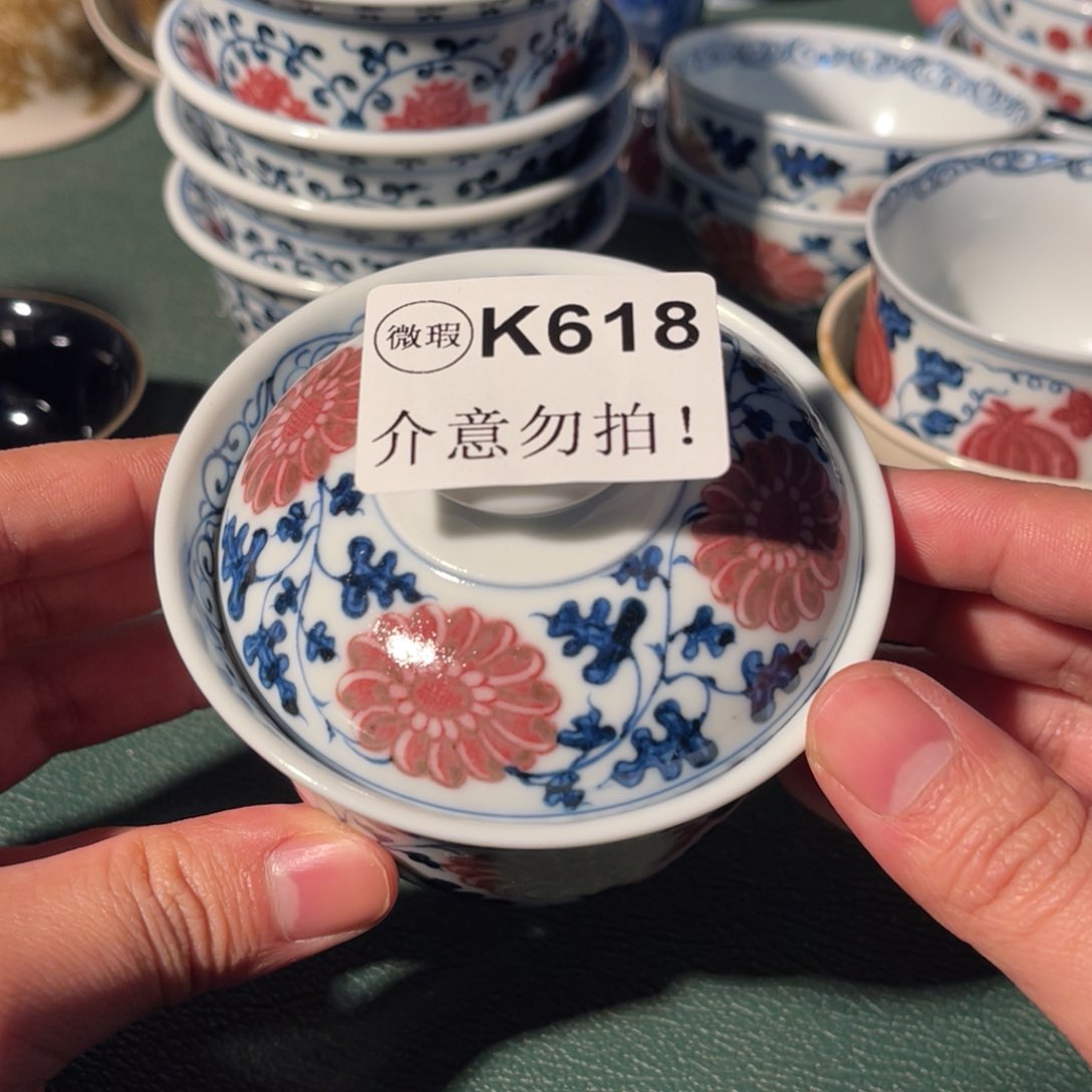 618 半月陶瓷半月陶瓷