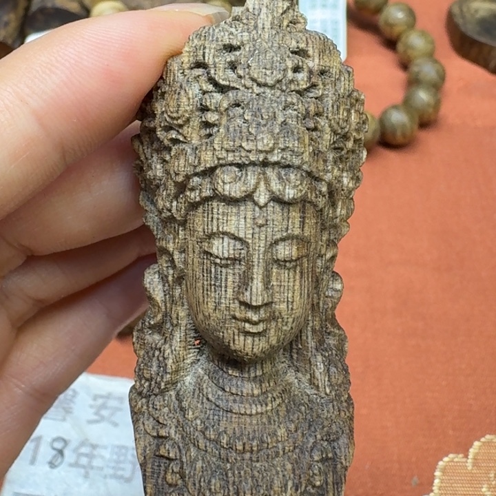 沉香碎屑沉香馨安居沉香888888