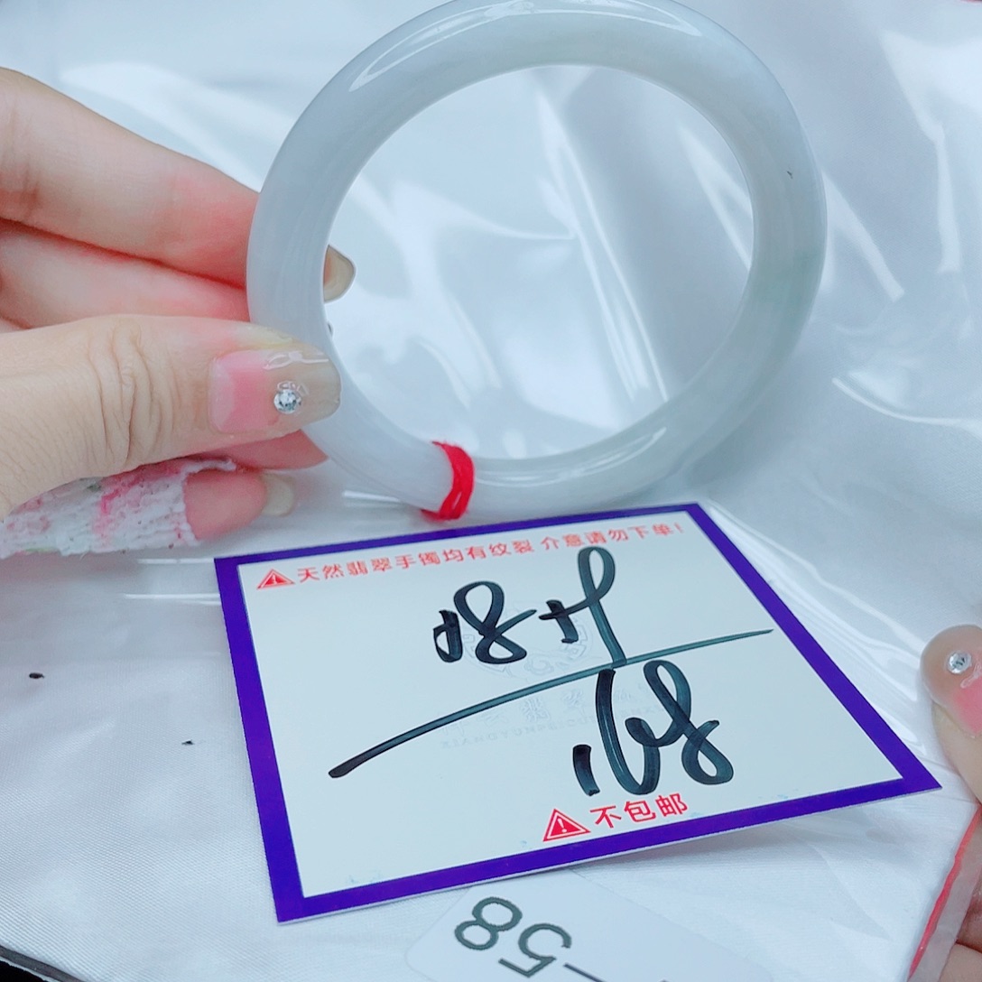 翡翠未镶嵌手镯翡翠