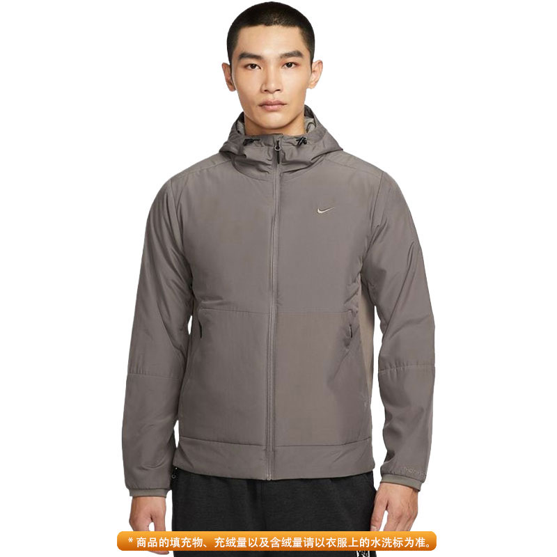 Nike耐克男子UNLIMITED运动休闲棉服FB7545-289