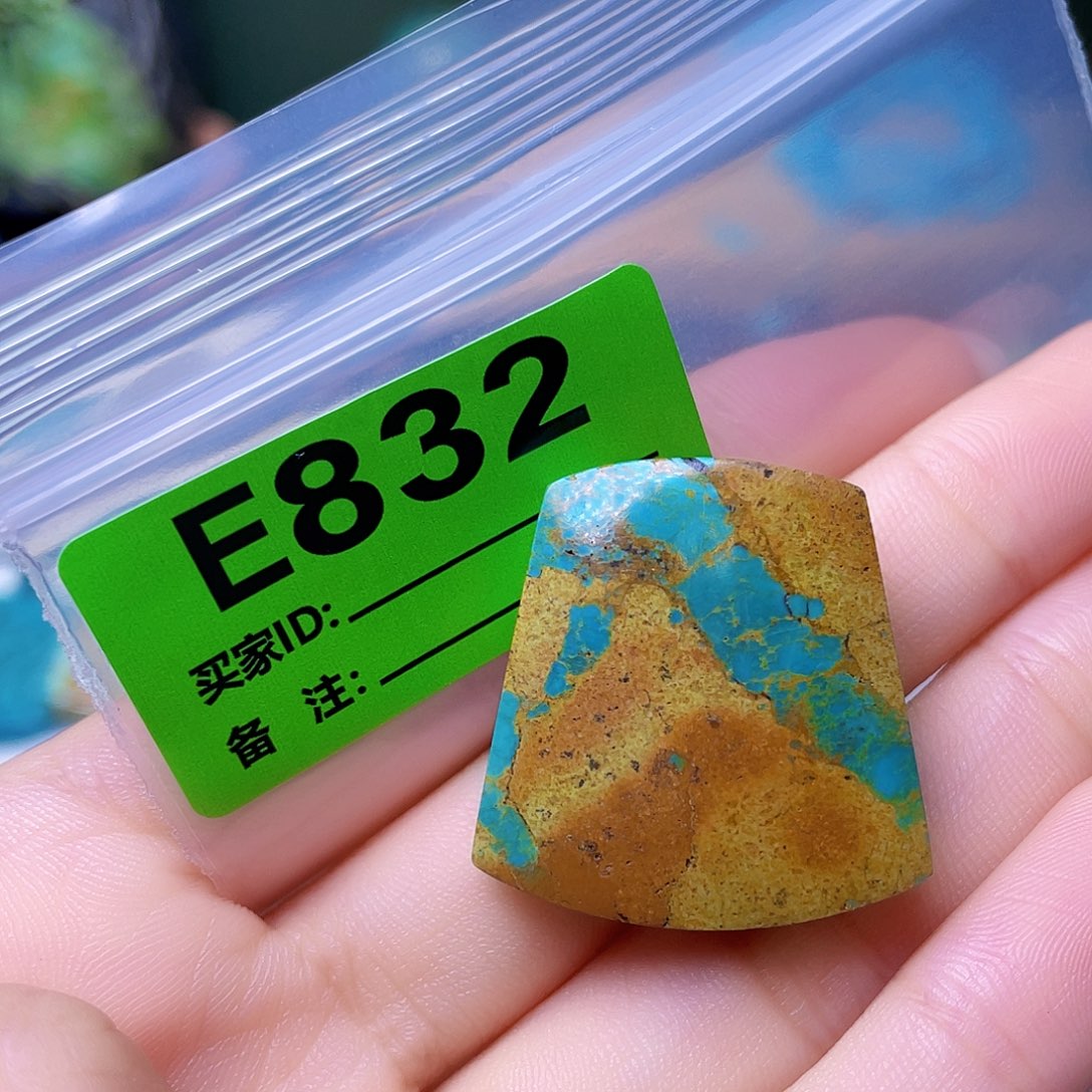 空竹粉丝专享福利十堰特色手工散珠