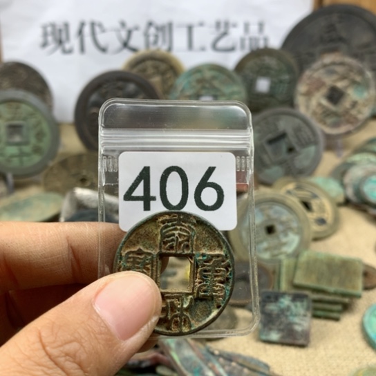 铜慢**季现代文创工艺品