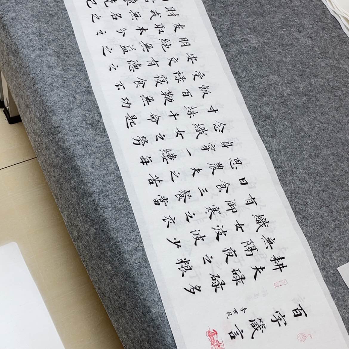 【闪购商品】书法山东冯展涛138×34