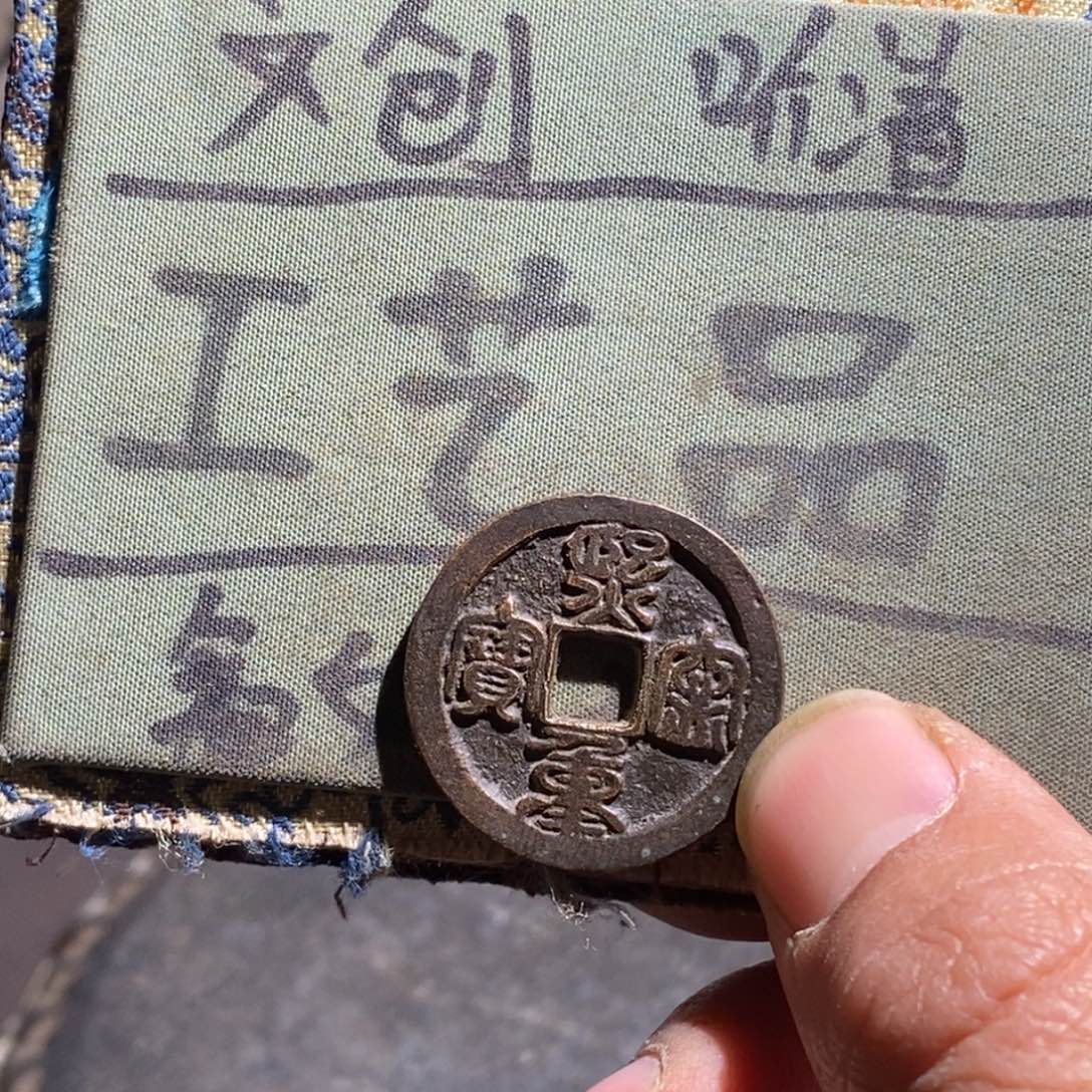 大叶紫檀（黑酸枝木类）定制版哭蛋