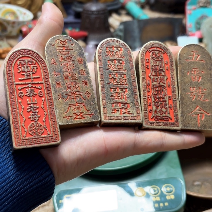 实物如图所示闪购