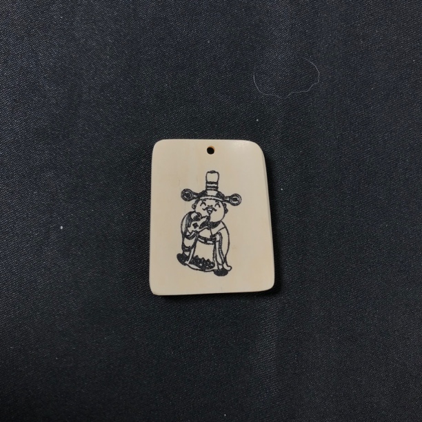 H11081 只做天然猛犸牙 财神 33*27*4mm 5.3克