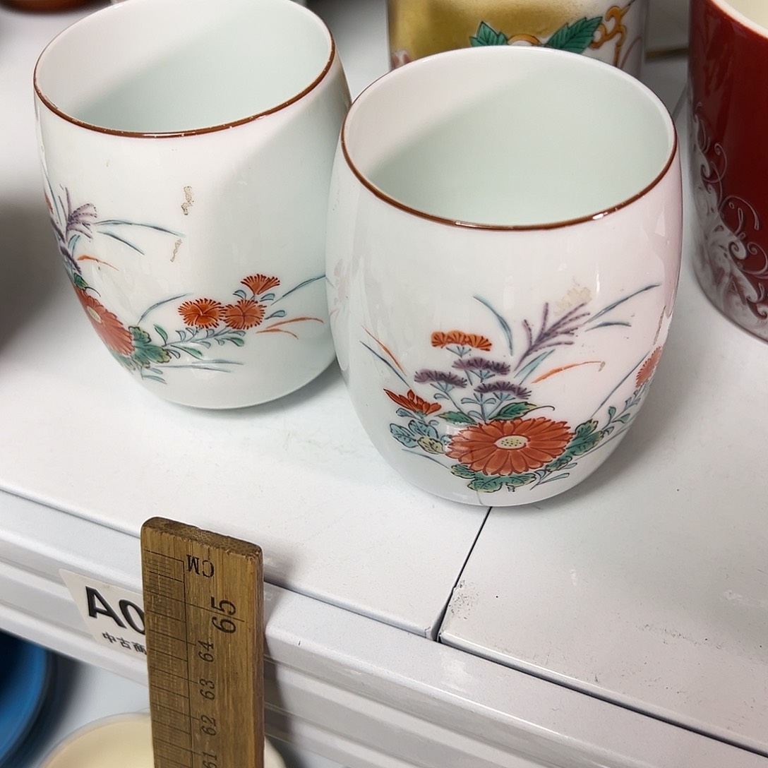 帅***调瓷器㊗️㊗️㊗️㊗️㊗️㊗️㊗️