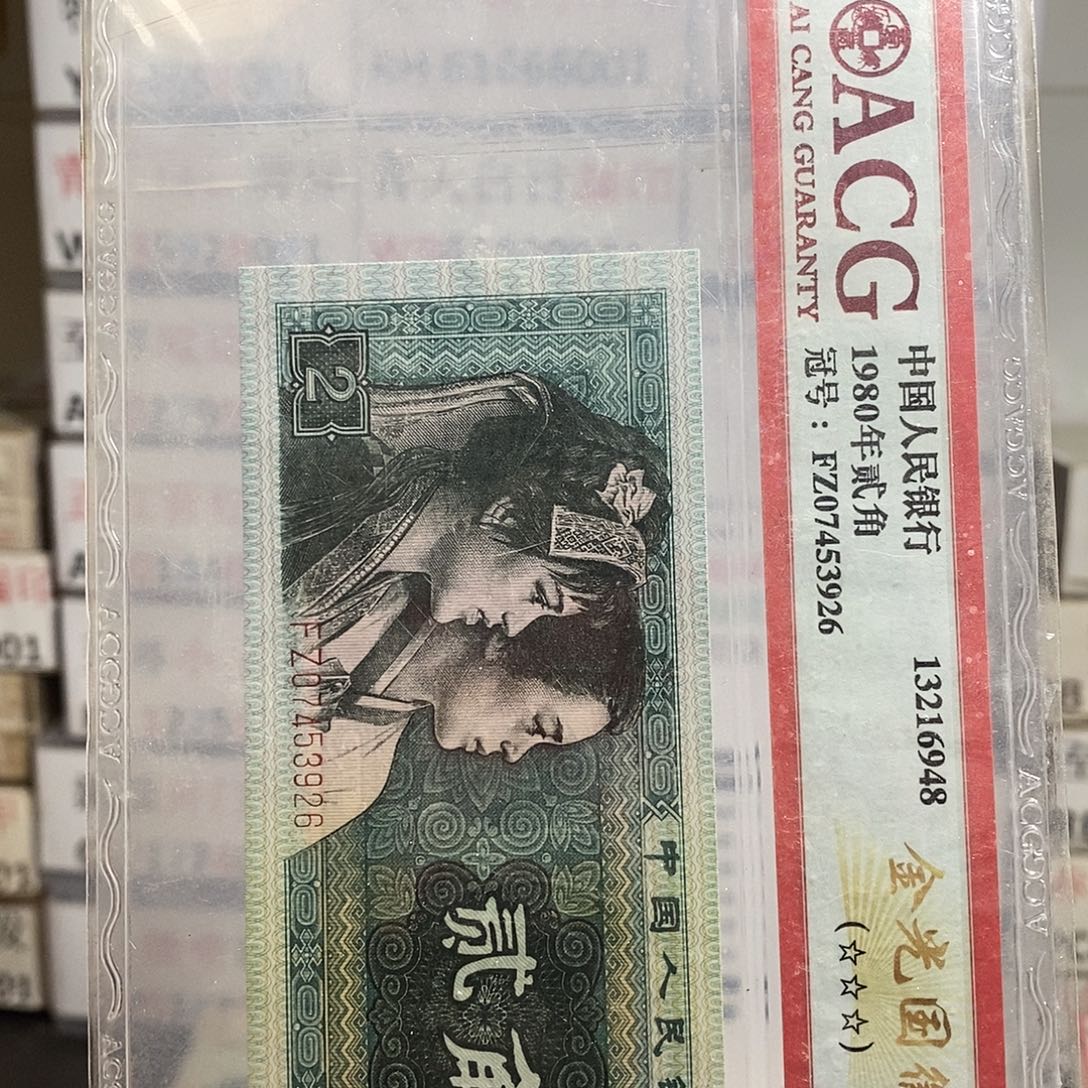 UH62695101百联……包邮 纤丝