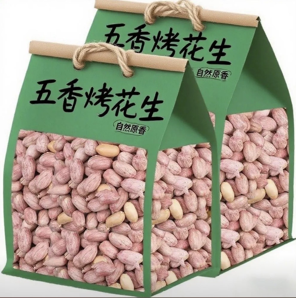 新货鲜烤五香花生米山东特产烤熟蒜香奶香下酒休闲零食