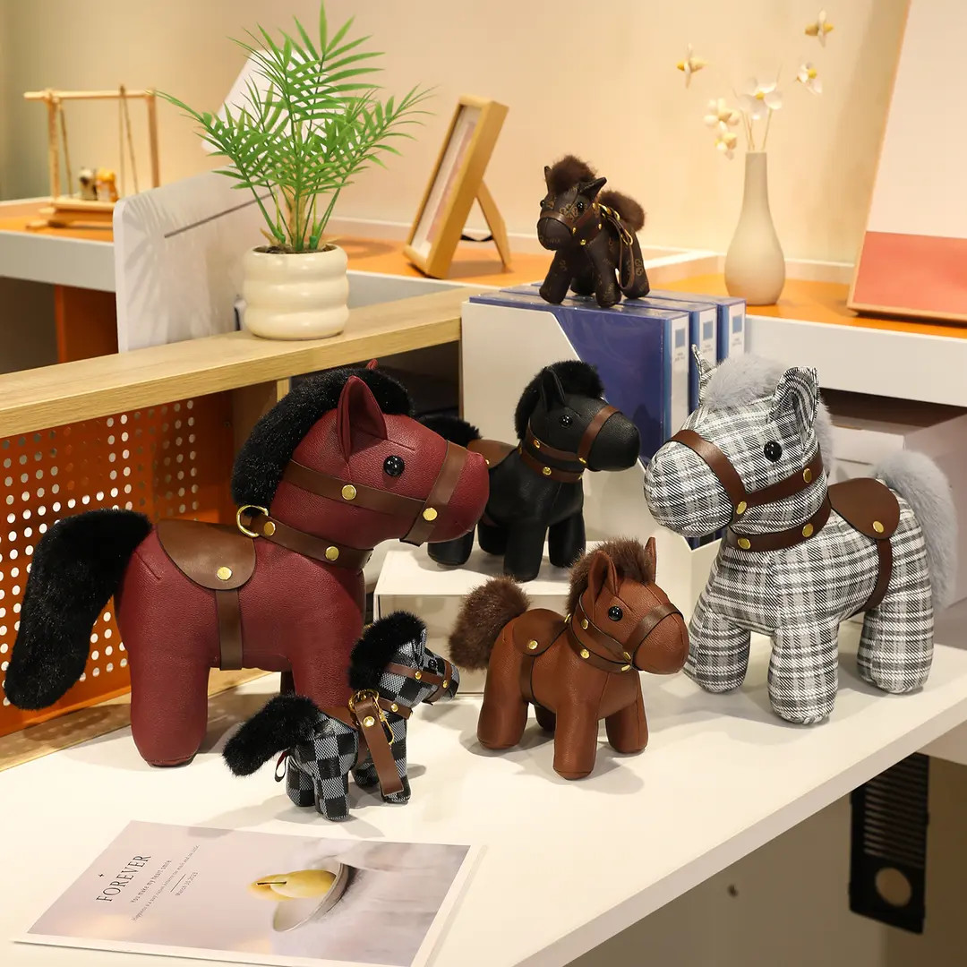 仿真小马毛绒玩具皮艺马仔毛绒超萌挂饰马年吉祥物公仔玩偶生肖