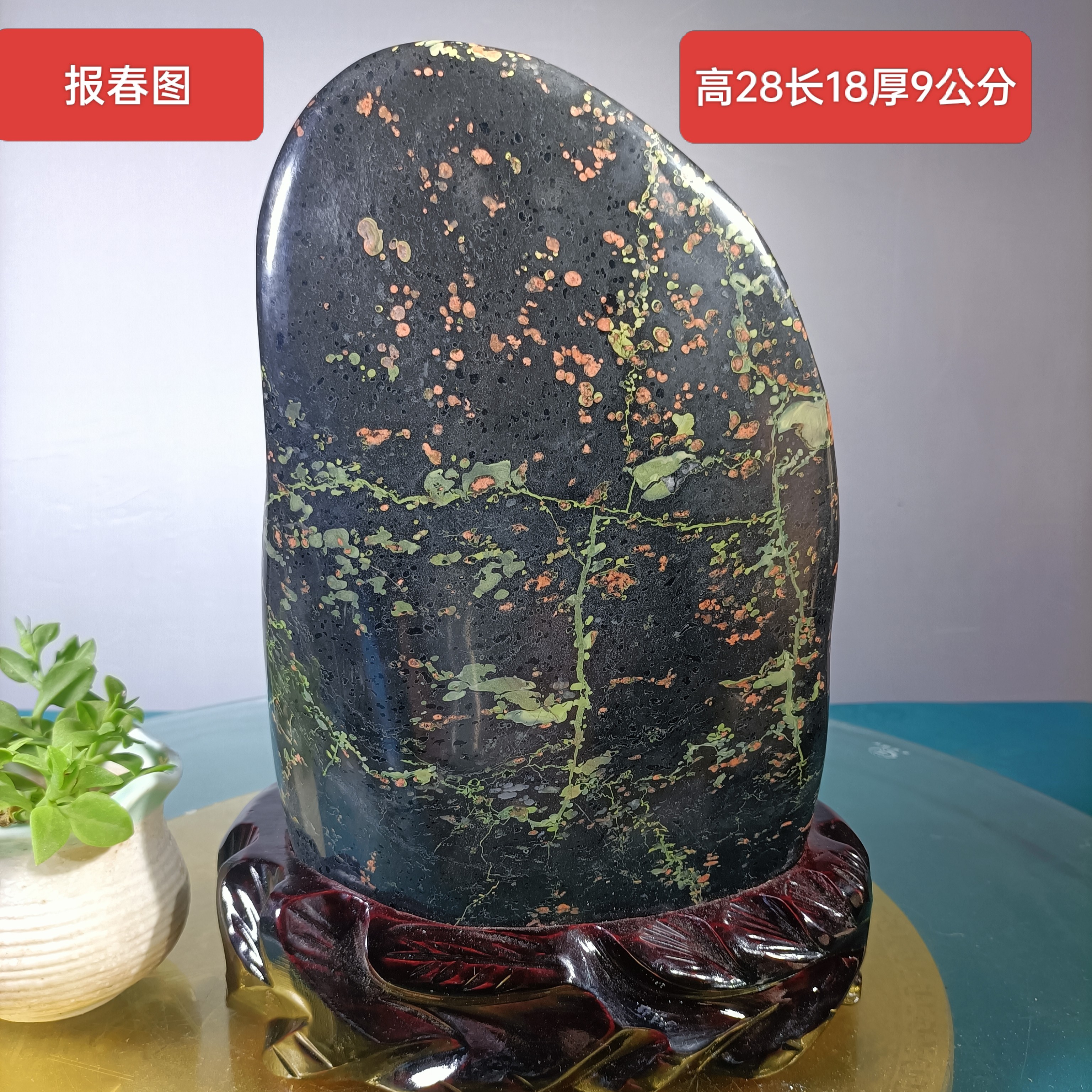 正宗黄河天然原石荷花石创意藏品