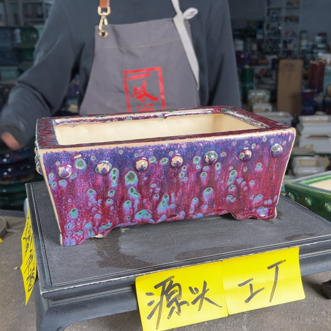 石湾花盆内口21，内深7微瑕614