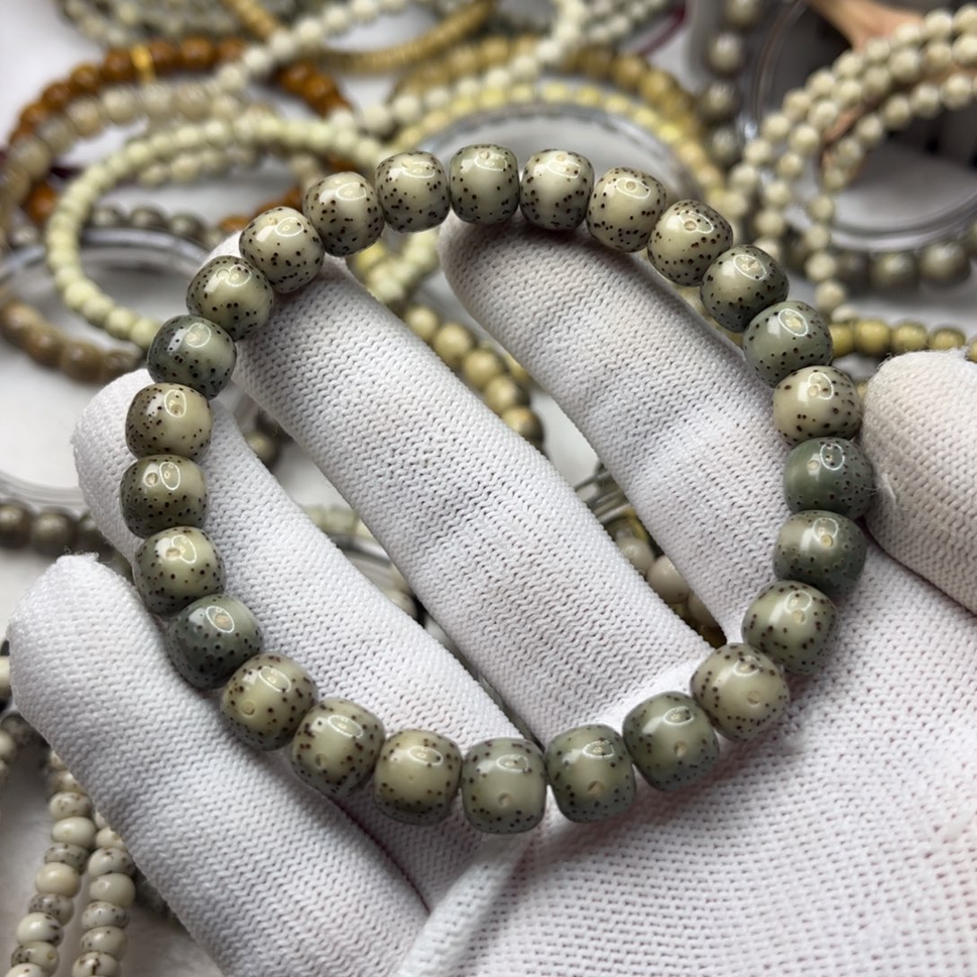 星月菩提吊坠糯冰一线天