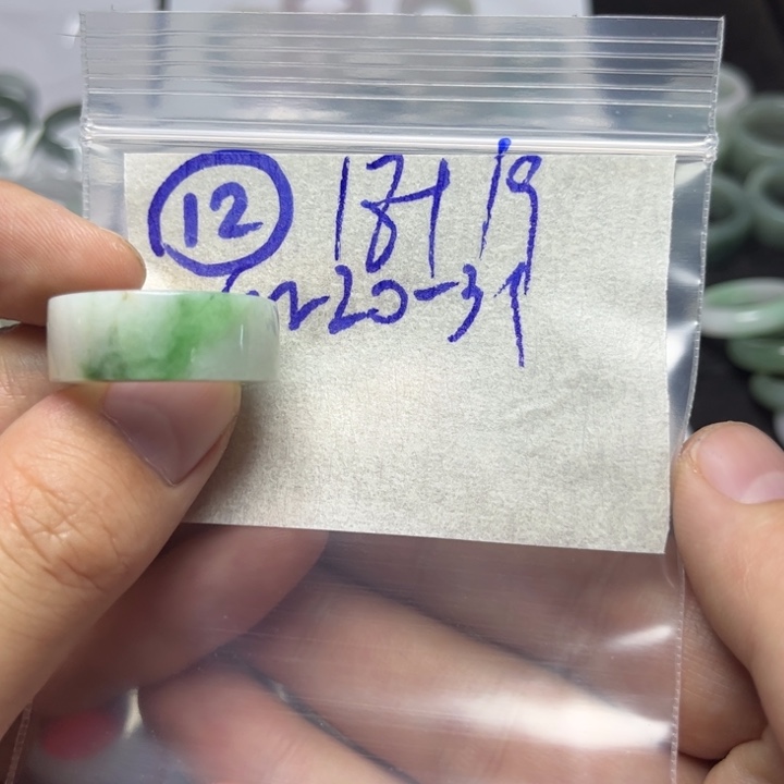 定制翡翠未镶嵌明天