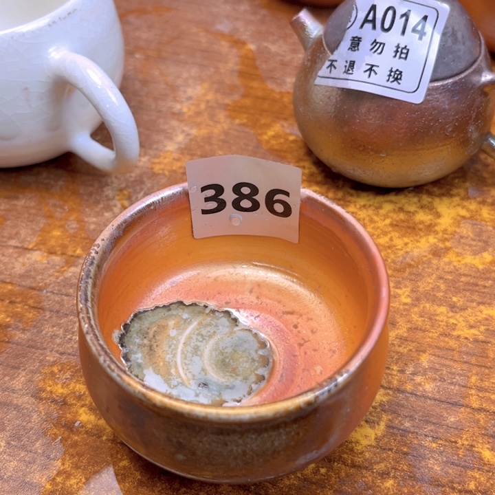 德***芝公道杯陶38611111111111111111