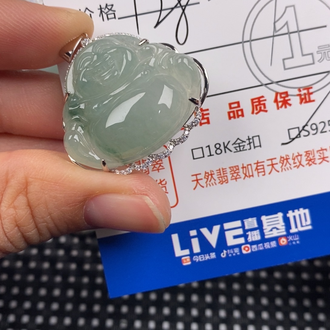 翡翠银S925镶嵌颈饰