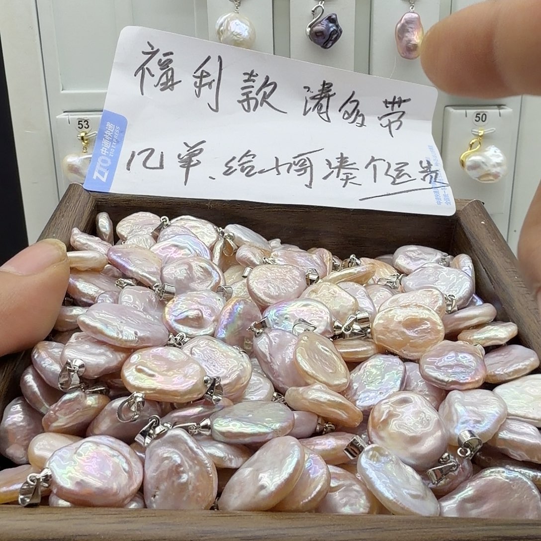 合金颈饰淡水珍珠