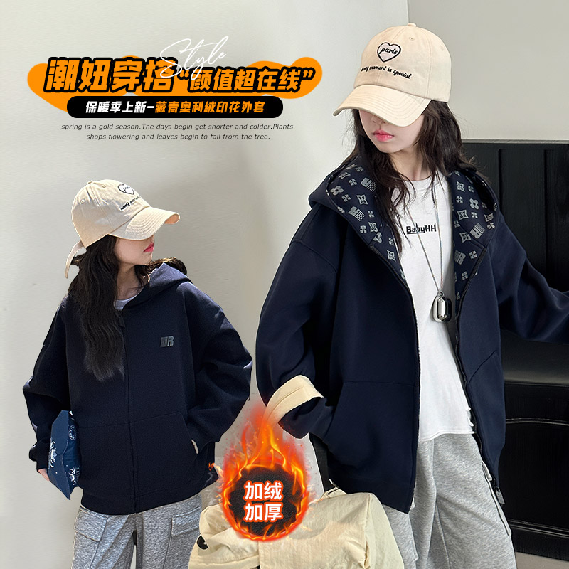 女童亲子同款25年秋冬季新品藏青色戴帽加绒印花外套保暖加厚