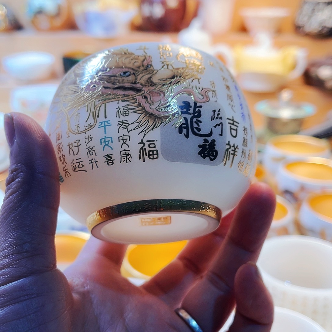 杯昨天你主人你主人v