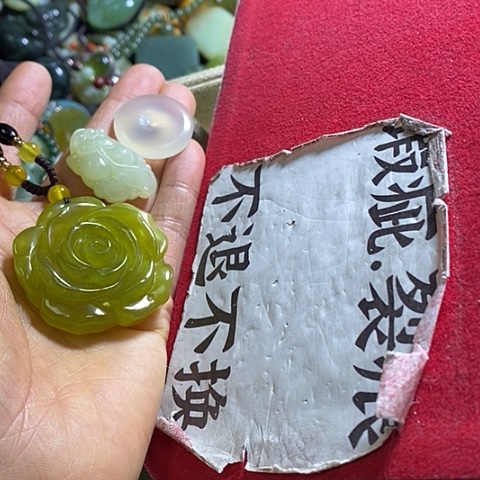 岫玉颈饰未镶嵌挂件三个