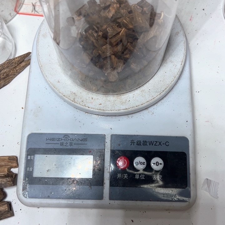 沉香沉香木制品奇楠沉香小碎料