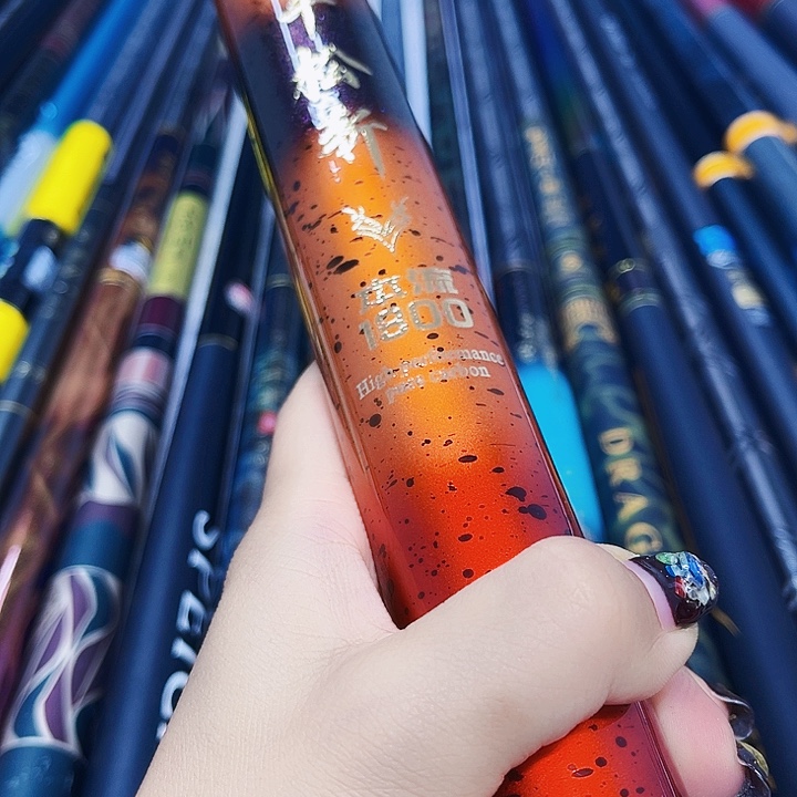 碳素1.8m以下橘色千松斩13米