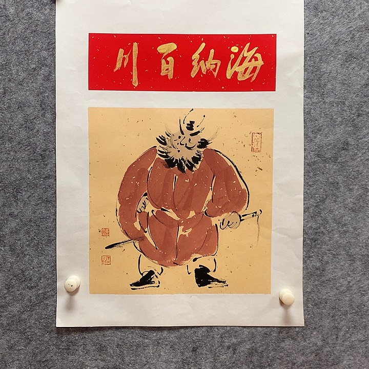 绘画张丹w w w w w w