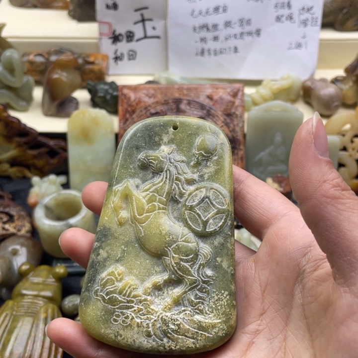 蛇纹石玉颈饰未镶嵌162