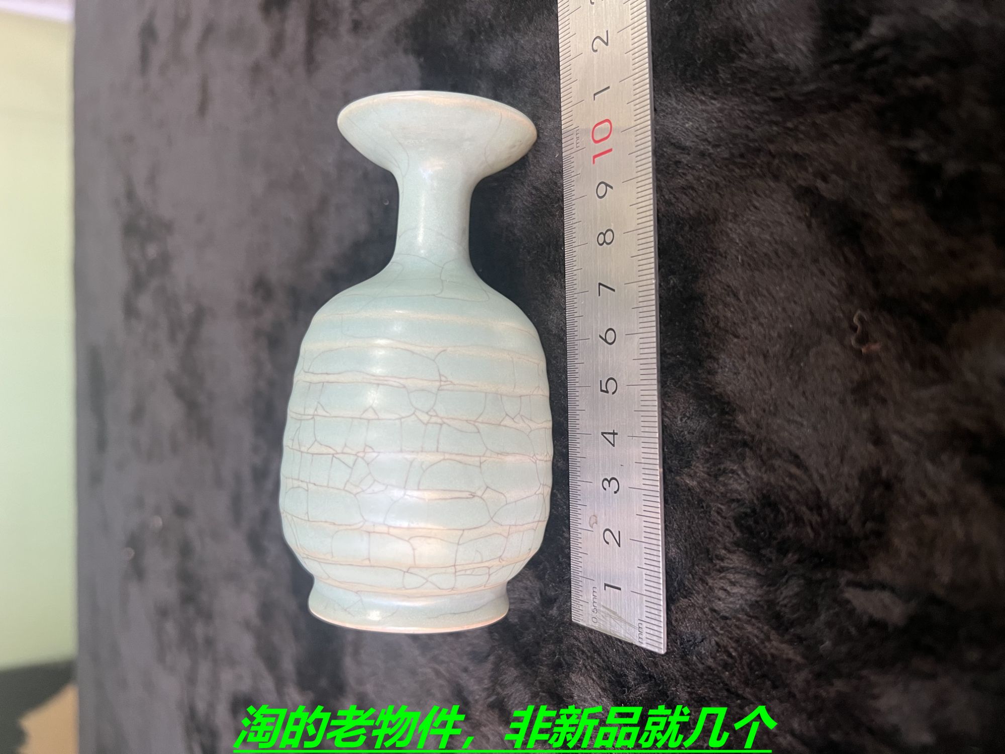 珍品汝窑老旧花瓶适合收藏鉴赏