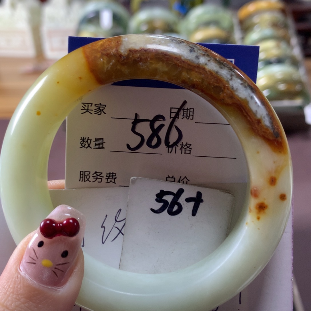 蛇纹石玉手镯未镶嵌586