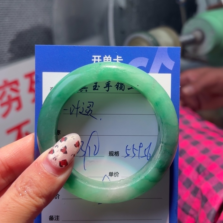 一***灵定制石英质玉定制