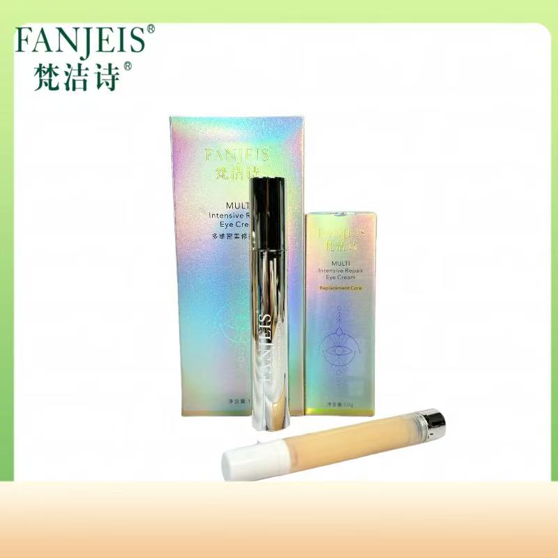 梵洁诗多维密集修护眼霜正装➕替换