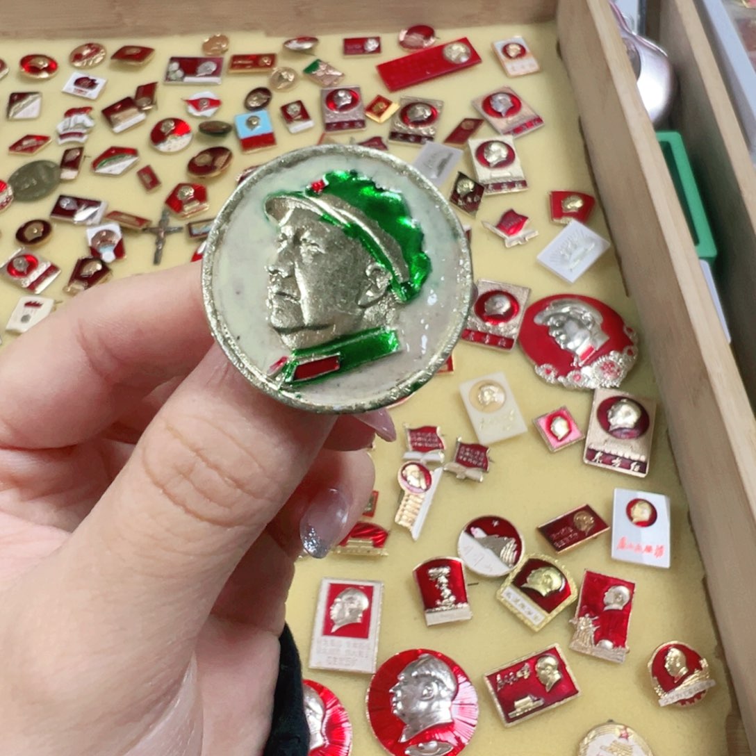 平**家直播间专用定向链接